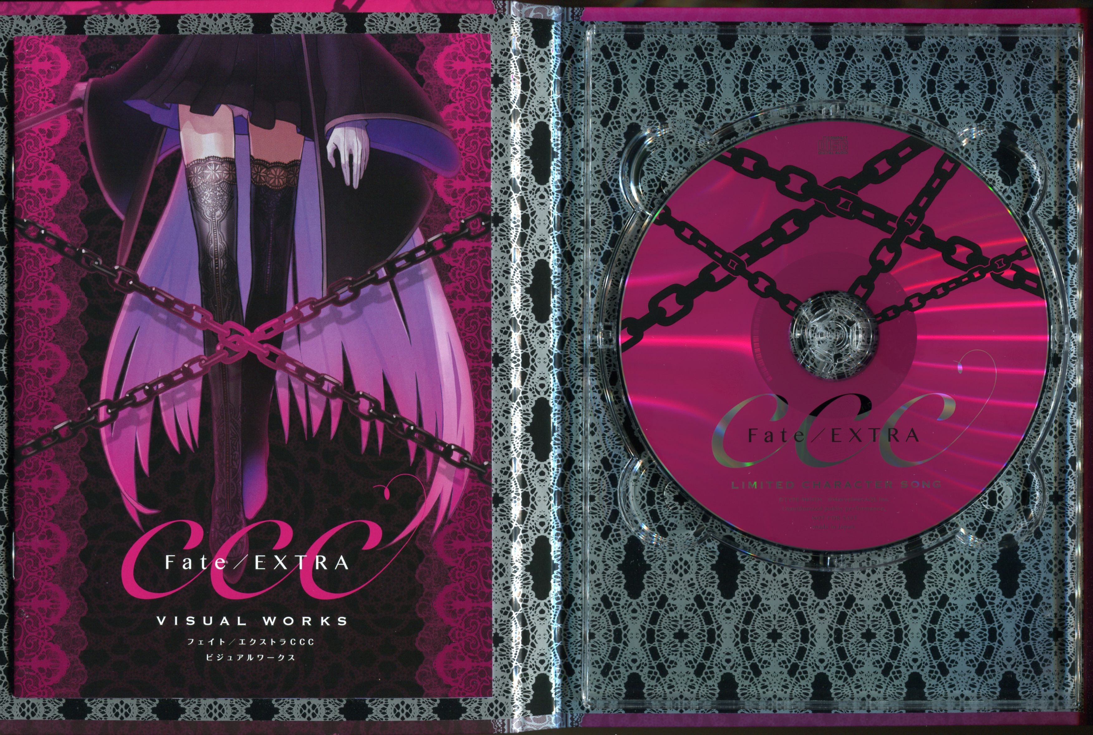 Fate/EXTRA CCC LIMITED CHARACTER SONG (2013) MP3 - Download Fate/EXTRA CCC LIMITED CHARACTER SONG (2013) MP3 - Download